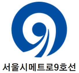 서울시메트로9호선